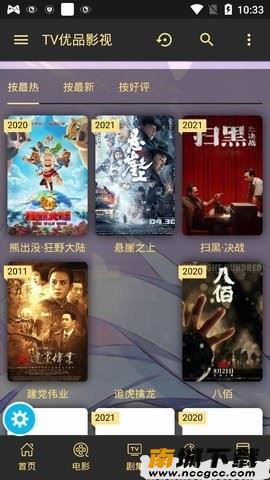 预览图2