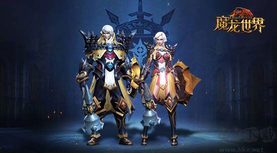魔龙世界