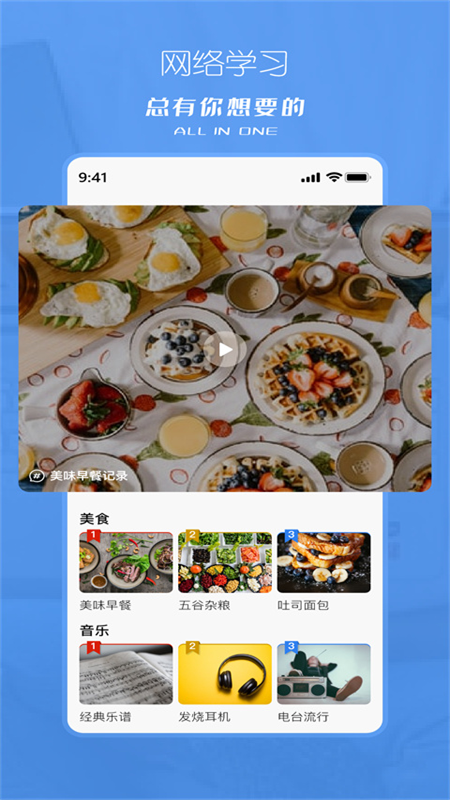 塔兮 v5.3.5