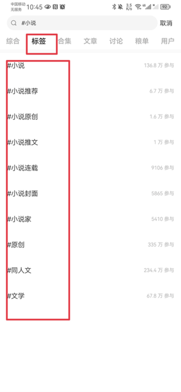 老福特12