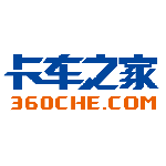 卡车之家 V7.39.2