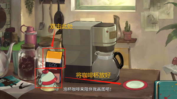 倾听画语最美好的景色