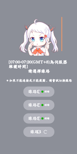 jmcomic安装包undefined版本