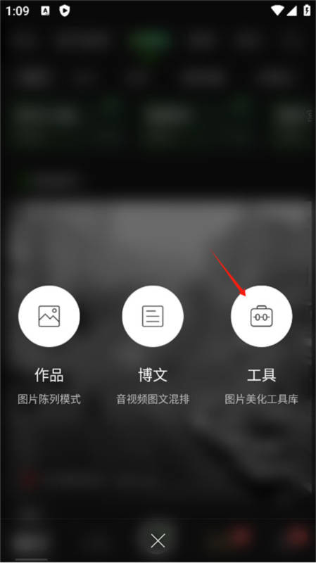 POCO相机7
