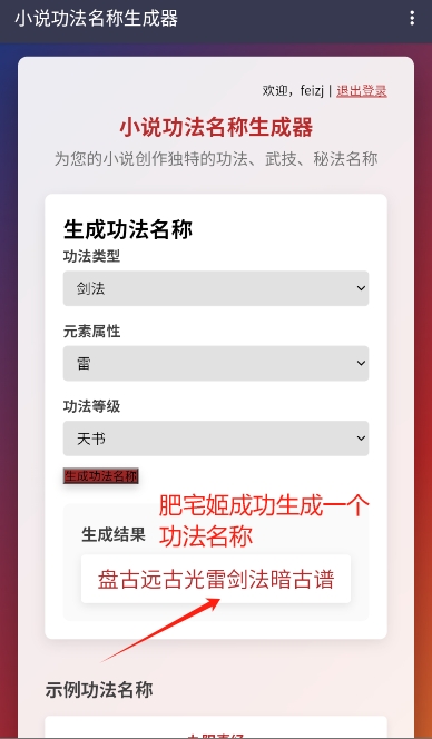 С˵app°氲װv1.1 ֻ