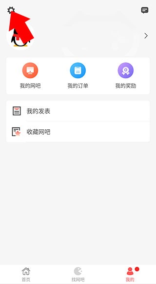 简喵2