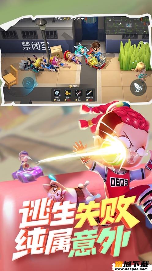 预览图2