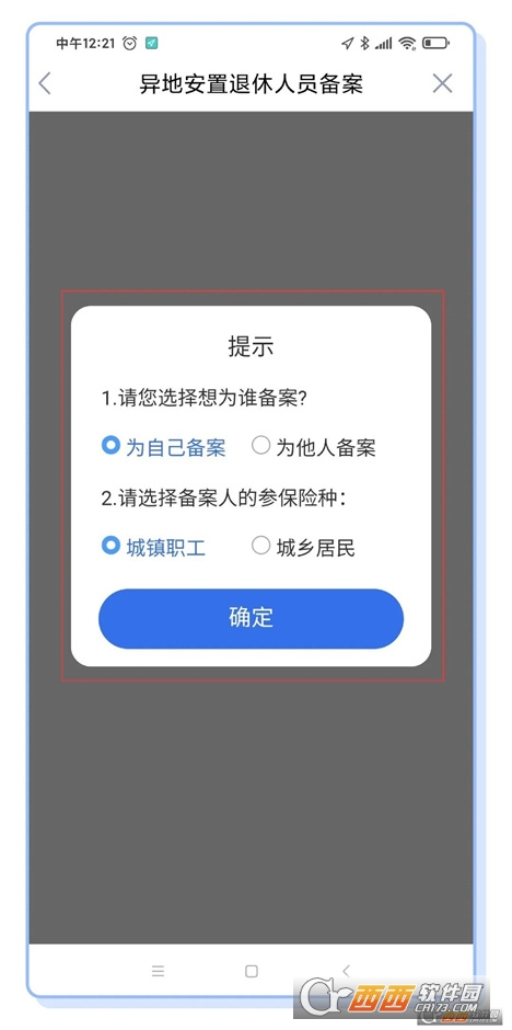 17210396143841718.jpg
