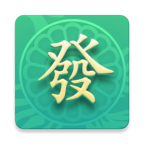 掌乐麻将 1.20