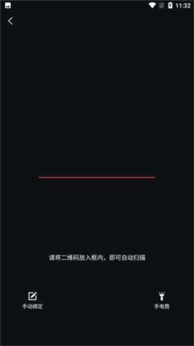 ̨ܵ綯appôã4