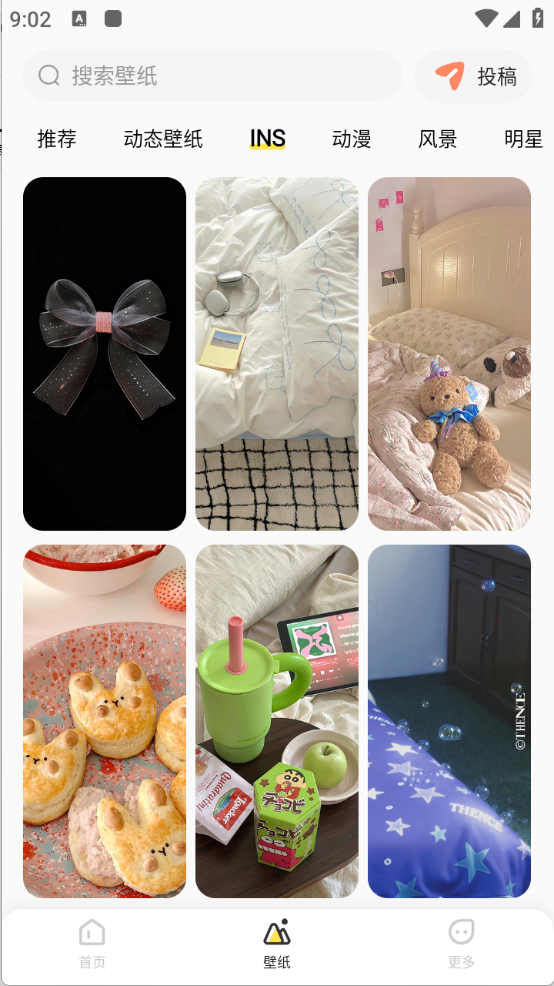 Widget Island appװv1.3.8.3