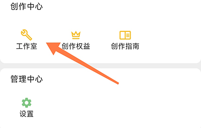 哒兔高中