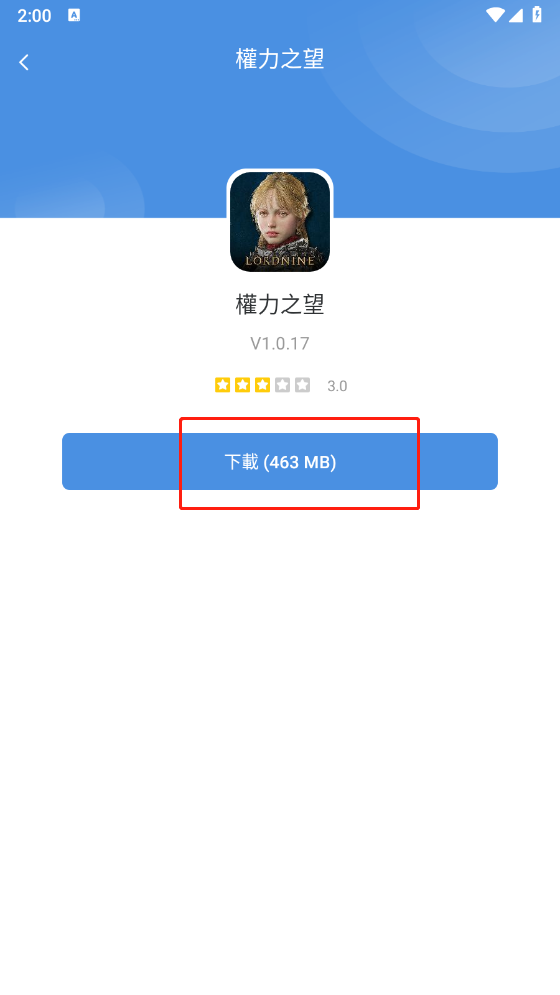 GamesToday2024
