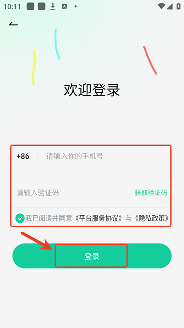 日语岛背单词