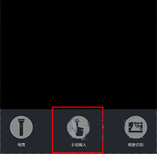 万物在线3