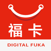 数字福卡app2024版5.0.8最新版