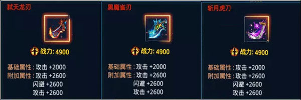 时空猎人