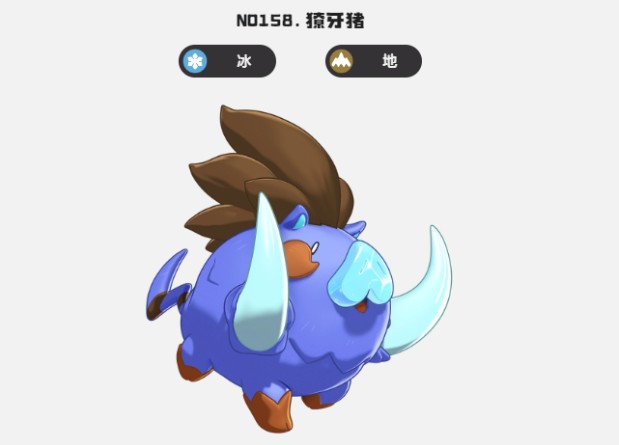 洛克王国世界龙息星陨队配队攻略6