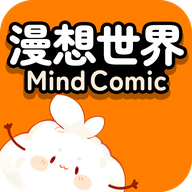 漫想世界下载 v7.33.0 