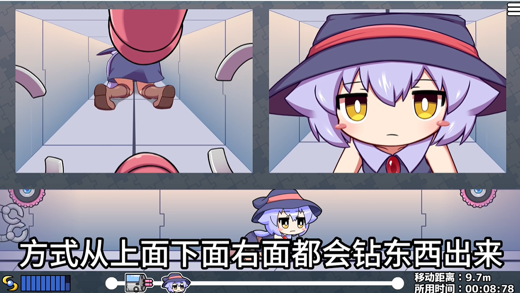 莉拉酱与洞窟