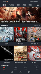 含羞草传媒完整版