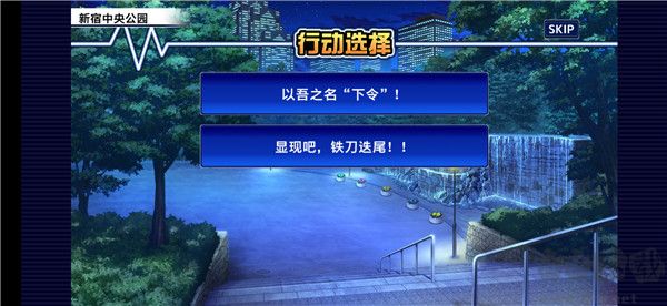 东京放课后召唤师（housamo）手机版v5.11.1安卓版 