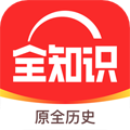 全世界app v4.30.0