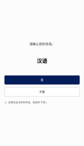naver词典1