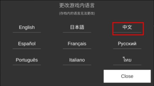 我在七年后等你游戏截图4