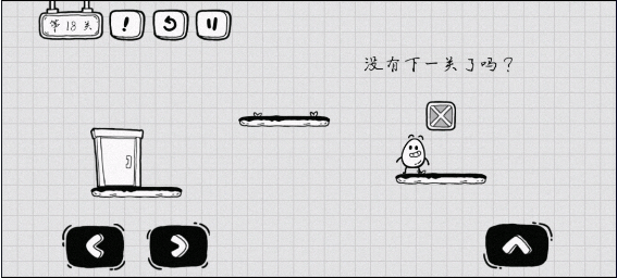 茶叶蛋大冒险官方正版