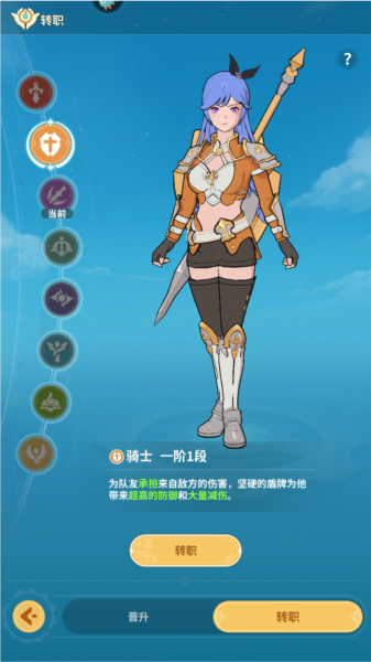 云海之下九游版8