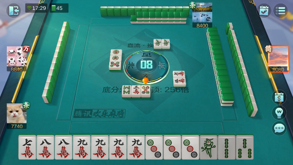 齫ѰѪս׻v8.11.111