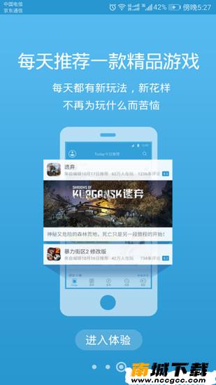 预览图1