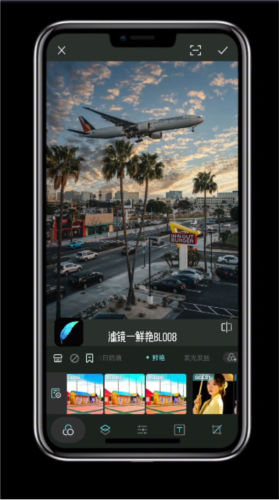 Koloro图片视频LR滤镜调色大师2