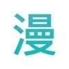 执事漫画v3.60.00