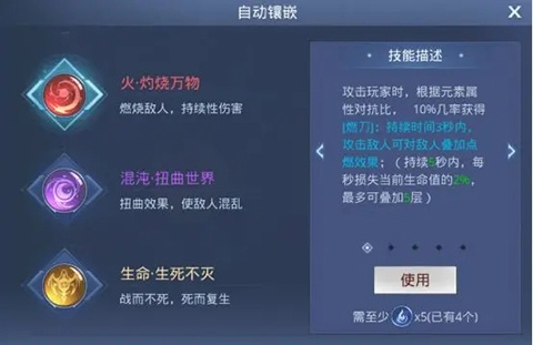 神谕幻想0.1折版