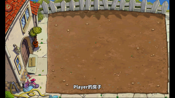 植物娘大战僵尸新版