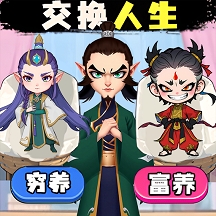 玩梗达人官方安卓版下载 v1.0.4