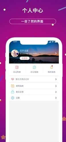 ռappͼ2