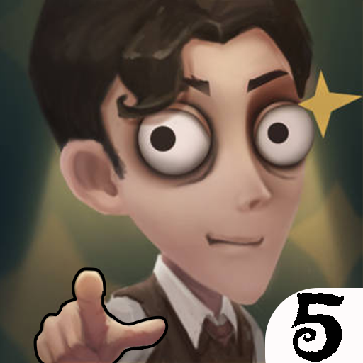 第五人格盒子最新版 1.8安卓版