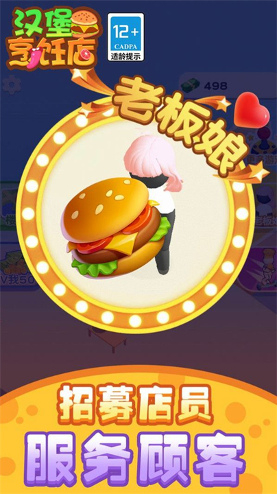 ⿵ v5.0.0