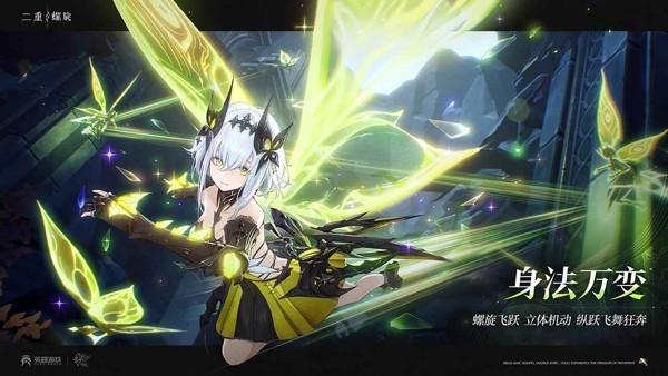 二重螺旋官方正版下载 v1.0.3.1