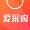 爱采购 V3.4.5下载