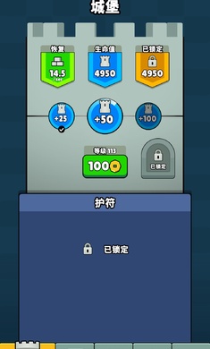 骰战怪物1