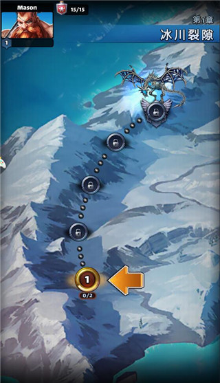 魔戒消消消官方版