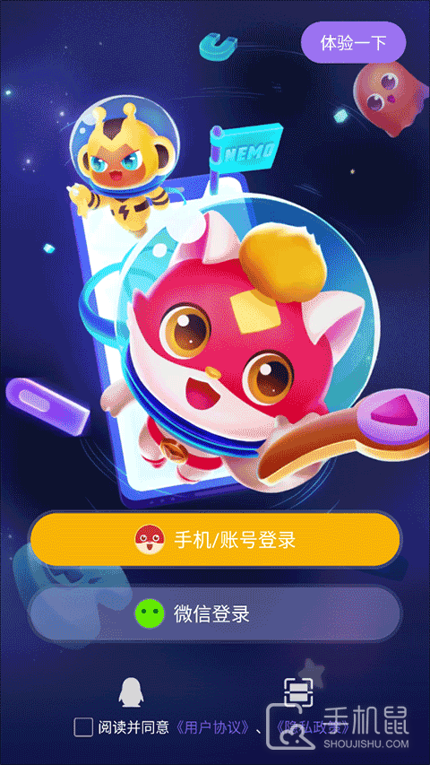 点个猫