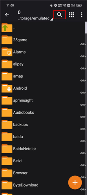 怎么移动文件截图1