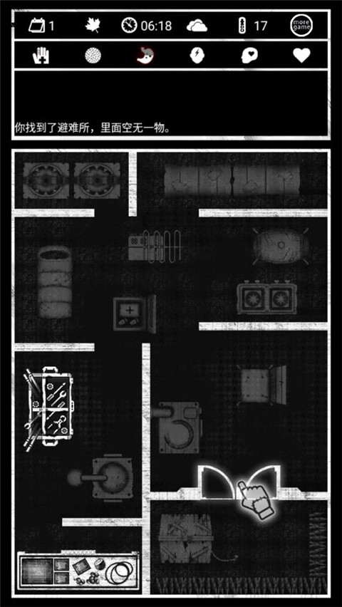 死亡日记手机版下载 v1.4.3