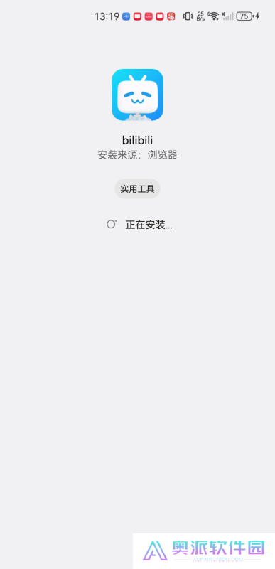 bilibili国际版