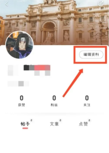 全世界app11